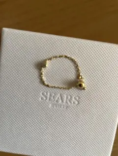 Sears ゴールド チェーンリング 調整可能