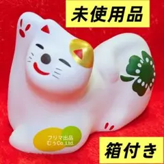 2026年最新】輪葉葉招き猫の人気アイテム - メルカリ