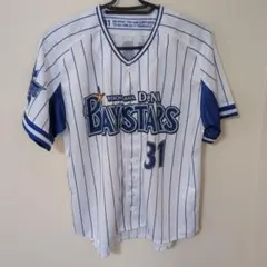 2026年最新】ベイスターズ ユニフォーム 柴田の人気アイテム - メルカリ