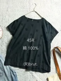 【45R】コットン100% レース刺繍 エンブロイダリーインドカディブラウス 2のサムネイル