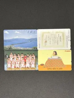 2026年最新】半券レトロの人気アイテム - メルカリ