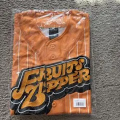 FRUITS ZIPPER 推しアピユニフォーム 鎮西寿々歌