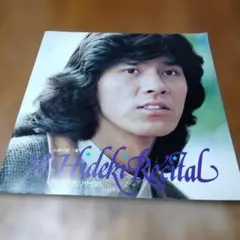 Item thumbnail for item 17294b0e-8eba-46d5-93c5-0bc77957cf0a