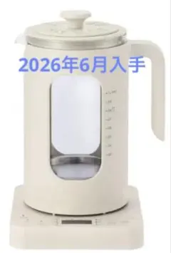 美品】BRUNO 温度調整マルチケトル 1L ウォームグレー - メルカリ