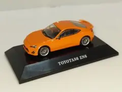 さすけ様 リクエスト 2点 まとめ商品