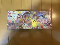 別冊コロコロコミックスペシャル 平成9年4月号 （ 1997年 - メルカリ
