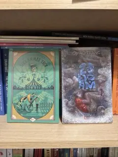 HONG NGOC様　専用