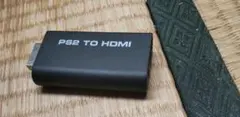 PS2ToHDMI
