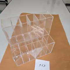 Item thumbnail for item ab01282c-2f6e-463f-9deb-17c88906a527