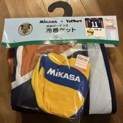 しまむら 収納ポーチ付き冷感ケット MIKASAxハイキュー 月島蛍
