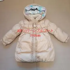 花柄フリル付きリバーシブルダウンコート　KP