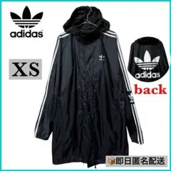 adidas Originals ロングウインドブレーカー XS ベンチコート