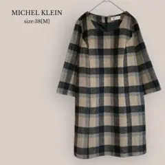 ミッシェルクラン チュニック