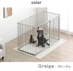 2026年最新】タンスのゲン 犬用 ペットサークルの人気アイテム - メルカリ