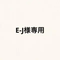 BTS ジョングク 釜山 ラキドロ JUNGKOOK トレカ ARIRANG - メルカリ