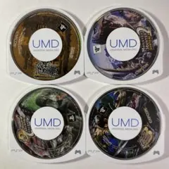 PSP モンスターハンターポータブル 4本セット ソフトのみ