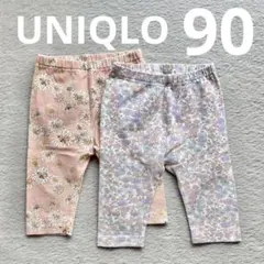 ユニクロ　7分丈　レギンス　パンツ　2枚セット　ポール&ジョー　花柄