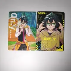 【ドズル社】GIGO限定ポテトチップス オリジナルカード おんりー 2枚セット