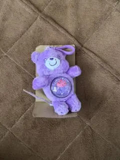 POPMART ケアベアCOZYLIFE キーホルダー 紫