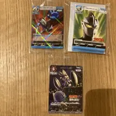 Item thumbnail for item 15dc2218-5b53-4f72-a620-fea27b0bc7aa