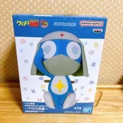 ケロロ軍曹 おおきな SOFVIMATES ドロロ兵長
