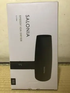 SALONIA SPEEDY ION DRYER SL-013BK