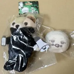 呪術廻戦 バースデーベア おまんじゅう 2点セット 狗巻棘