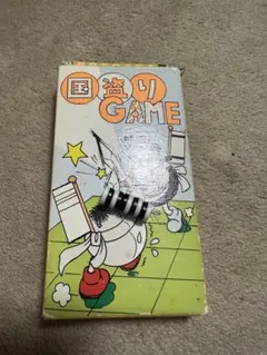 国盗りGAMEのサムネイル