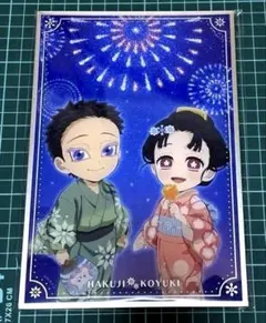 鬼滅の刃狛治恋雪アクリル色紙　未開封新品