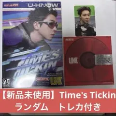 【新品未使用】東方神起 ユノ U-KNOW TIME'S TICKIN'