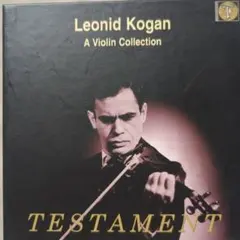 2026年最新】レオニード コーガンの人気アイテム - メルカリ