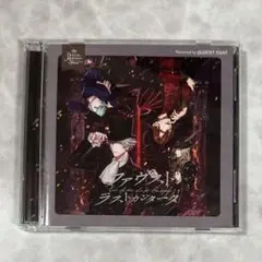 ファウスト　ラストカンタータ　うたプリ