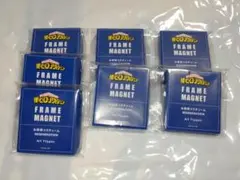 ヒロアカ ベースヤード 未開封フレームマグネット【お掃除コス】