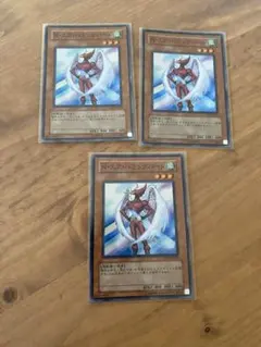 遊戯王　N・エアハミングバード　スーパー　STON 初版