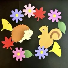 【幼稚園教諭がつくる】秋の壁面