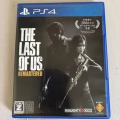 PS4 THE LAST OF US リマスタード