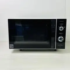 極美品 TOSHIBA 電子レンジ ER-SM17 楽天市場】東芝 電子レンジ ER-SM17(W) : でんきのパラダイス 電天堂