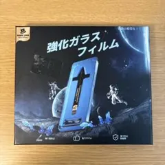 MAGIC JOHN 強化ガラスフィルム