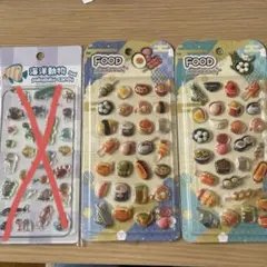 【♡ALOHA♡様専用】ぷくぷくキャンディーシール　フード2種　2枚セット