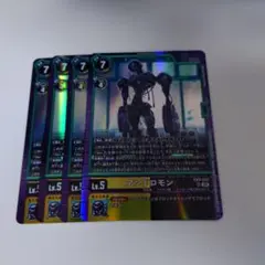 水面[即購入優先・返信遅め]様 リクエスト 2点 まとめ商品