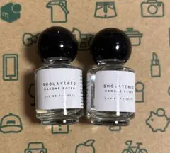 ショーレイヤード オードトワレ ミニボトル 5mlハコネロテン