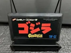 ファミコン ゴジラ GODZILLA まとめ買い大歓迎 -E-⭐︎