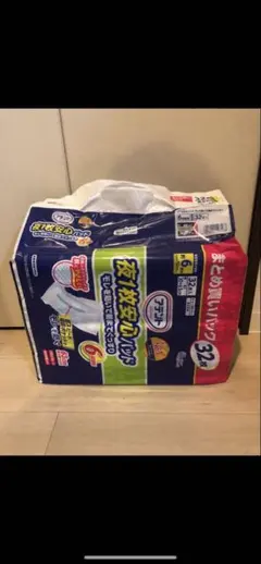 Item thumbnail for item 6e0e3d35-0126-4884-80e0-b94e268d9ee0