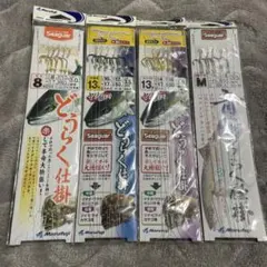 Item thumbnail for item e7ed4b0f-282a-4511-8b63-342e3da228f0