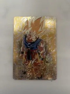 [値下げ中]ドラゴンボールカードまとめ売り　GDR LC SEC UCパラレル 孫悟空 SR☆ (スーパーレア パラレル)FB01-015】の買取価格&販売