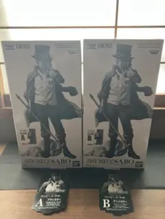 バンプレくじ A賞 B賞 サボ くじ券つき