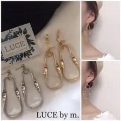 219 オーバル ひねりフープ ゴールド シルバー シンプル ピアス