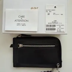 フラグメントケース