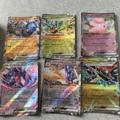 ポケモンカードゲーム 大量まとめ売り ex RR 42枚 - メルカリ