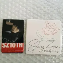 SexyZone カード　コースター